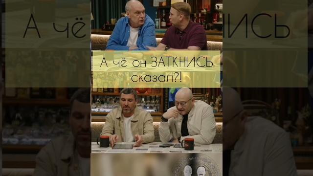 Талалаев затыкает Бубнова #балтика #фнл #лицензия #рпл #динамо #химки #ахмат #спартак #цска #генич Талалаев затыкает Бубнова #балтика #фнл #лицензия #рпл #динамо #химки #ахмат #спартак #цска #генич