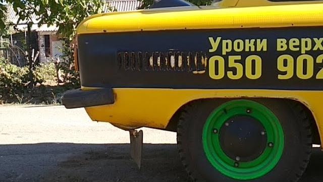 Зажигание На Запорожец Зажигание На Запорожец