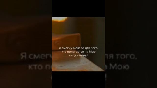 кто оставит ради меня кто оставит ради меня