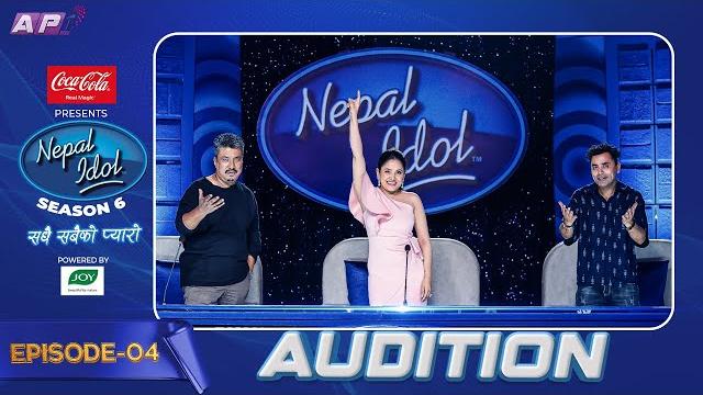 AUDITION | NEPAL IDOL SEASON 6 | EPISODE 04 | AP1 TV AUDITION | NEPAL IDOL SEASON 6 | EPISODE 04 | AP1 TV
