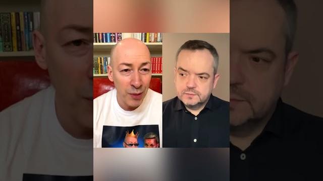 Гордон: Буча даже Штайнмайера переколотила #shorts Гордон: Буча даже Штайнмайера переколотила #shorts