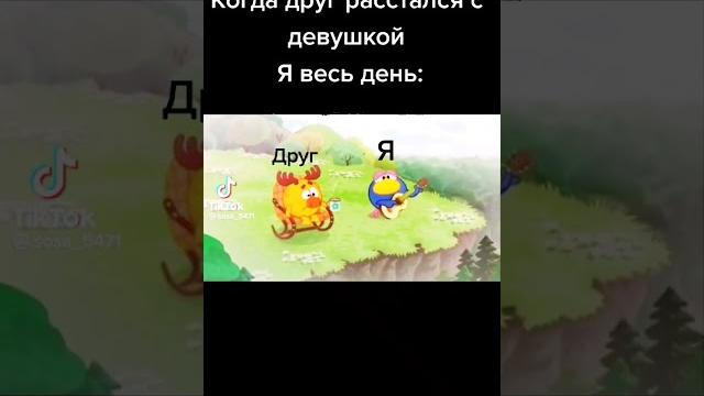 ЗАЧЕМ ОНА БЕРЕТ ЗАЧЕМ ОНА БЕРЕТ