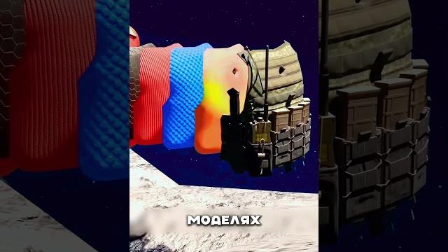 Пробьёт ли пуля бронежилет в космосе? Пробьёт ли пуля бронежилет в космосе? 