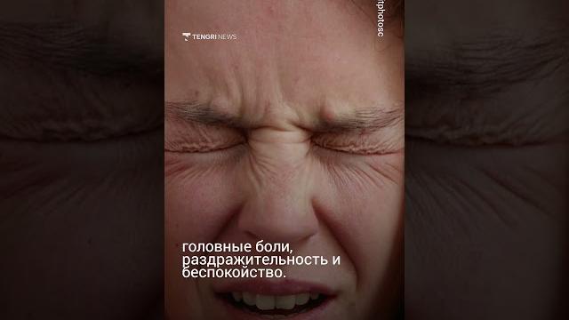 Сильнейшая магнитная буря накроет Землю 4 июня Сильнейшая магнитная буря накроет Землю 4 июня