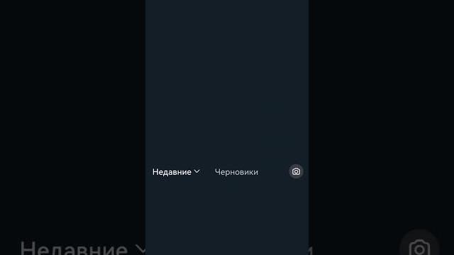 как загрузить длинное видео на инстаграм как загрузить длинное видео на инстаграм