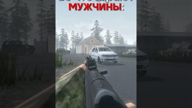 МУЖЧИНЫ играют в ЛУЧШИЙ военный ШУТЕР в Roblox! МУЖЧИНЫ играют в ЛУЧШИЙ военный ШУТЕР в Roblox!