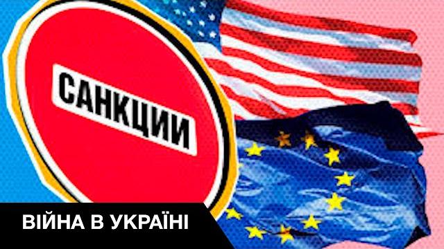 Казахстан поддержал санкции против рф Казахстан поддержал санкции против рф