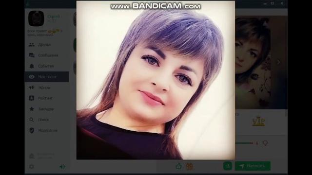 Знакомства в Друг Вокруг часть 1 Знакомства в Друг Вокруг часть 1