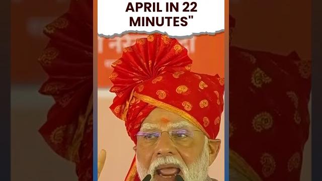 #pmmodi Hails Operation Sindoor, Says "We Avenged 22 April Attack in 22 Minutes" #shorts #rajasthan #pmmodi Hails Operation Sindoor, Says "We Avenged 22 April Attack in 22 Minutes" #shorts #rajasthan