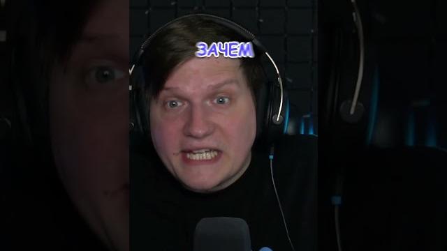 AXLEBOLT, ЧТО ВЫ СДЕЛАЛИ СО STANDOFF 2? AXLEBOLT, ЧТО ВЫ СДЕЛАЛИ СО STANDOFF 2?