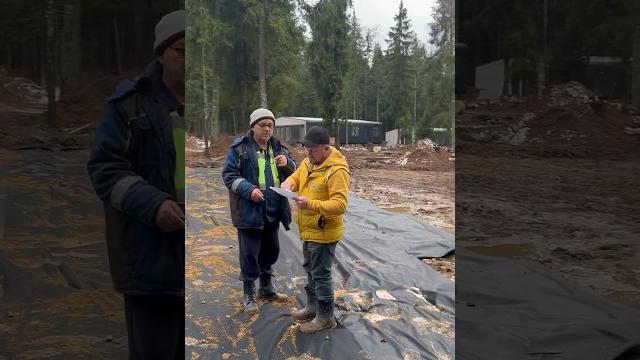 Сколько человек работает в бригаде ? #благоустройство #инженерныесистемы #строительство Сколько человек работает в бригаде ? #благоустройство #инженерныесистемы #строительство