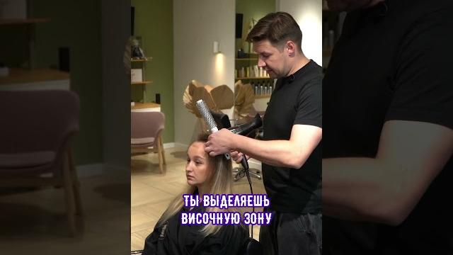 Как сделать так, чтобы волосы не пушились? Как сделать так, чтобы волосы не пушились?