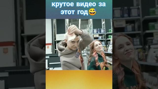 мне бы жить в шоколаде, быть с богатеньким дядей #а4 #риви #tiktok #круто #видео #жиза #2023 #а4отец мне бы жить в шоколаде, быть с богатеньким дядей #а4 #риви #tiktok #круто #видео #жиза #2023 #а4отец