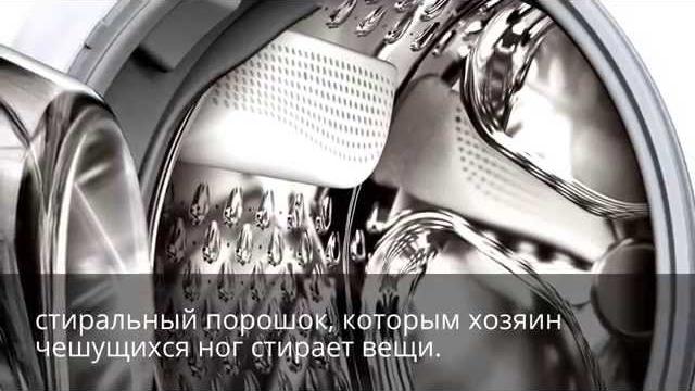 Почему чешутся ноги ниже колен Почему чешутся ноги ниже колен