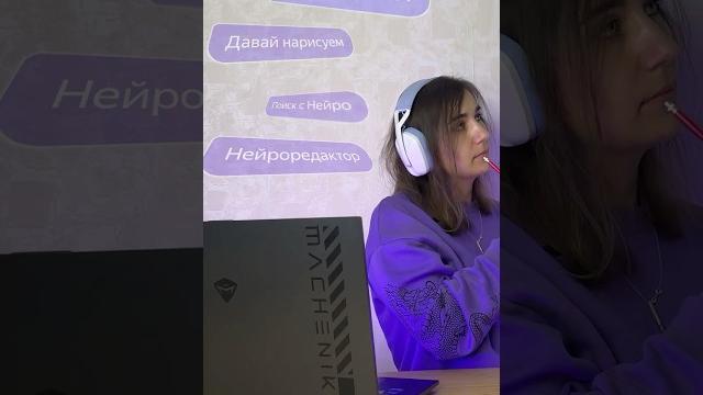 Фишки Яндекс Браузера, которых нет в Хроме Фишки Яндекс Браузера, которых нет в Хроме