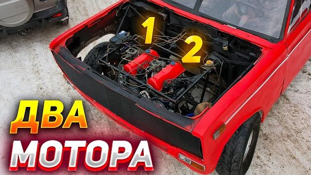 ДВОЙНОЙ МОТОР в БОЛЬШУЮ ЖИГУ ДВОЙНОЙ МОТОР в БОЛЬШУЮ ЖИГУ